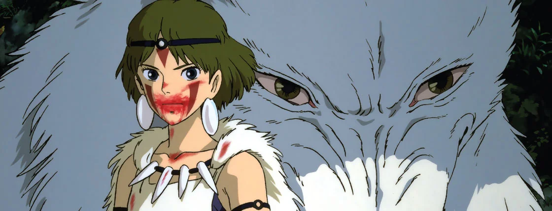 Hayao Miyazaki's PRINCESS MONONOKE