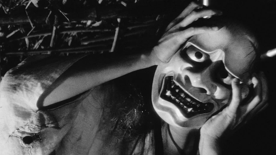 Kaneto Shindo's ONIBABA