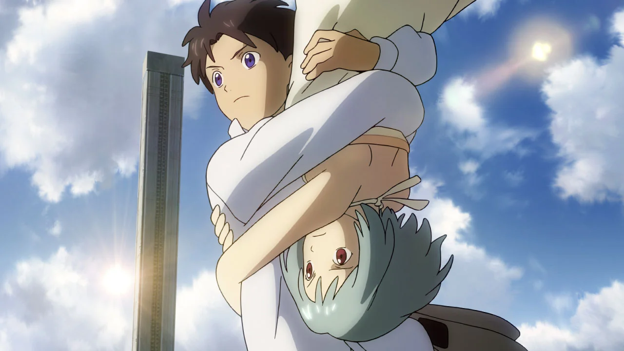 Yasuhiro Yoshiura's PATEMA INVERTED
