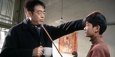 Chen Kaige's TOGETHER