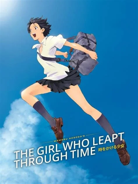 Mamoru Hosoda's “THE GIRL WHO LEAPT THROUGH TIME”