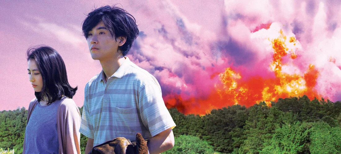  Kiyoshi Kurosawa's "BEFORE WE VANISH"