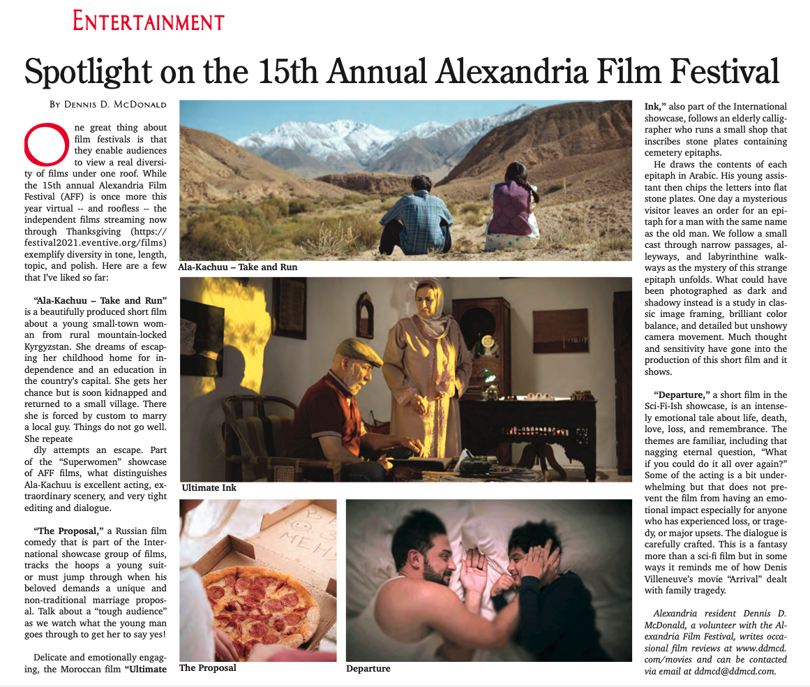 Spotlight on the 15th Annual Alexandria Film Festival