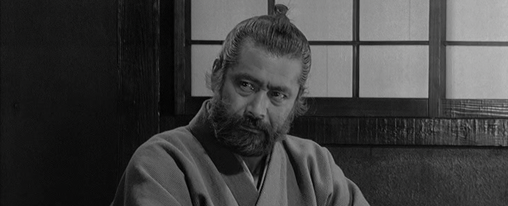 Akira Kurosawa's “RED BEARD”
