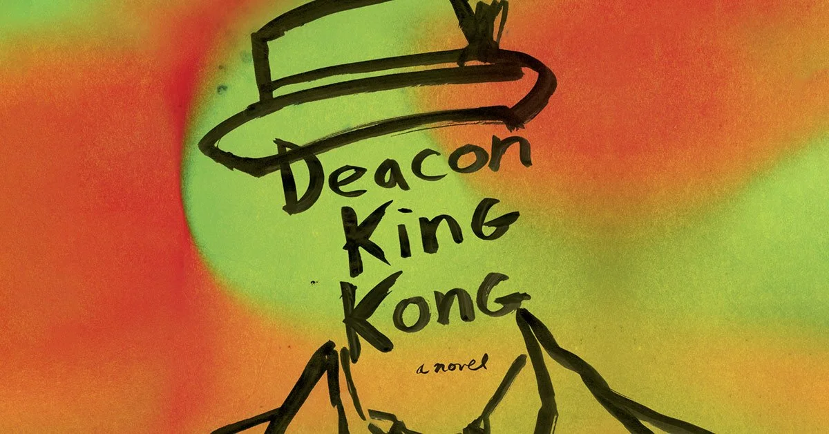 James McBride's "DEACON KING KONG"