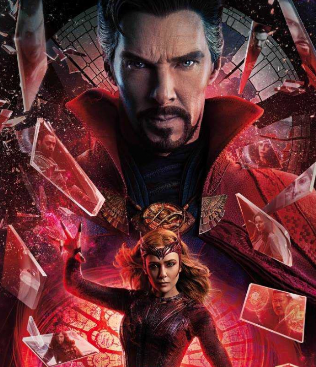 Sam Raimi's "DOCTOR STRANGE IN THE MULTIVERSE OF MADNESS"