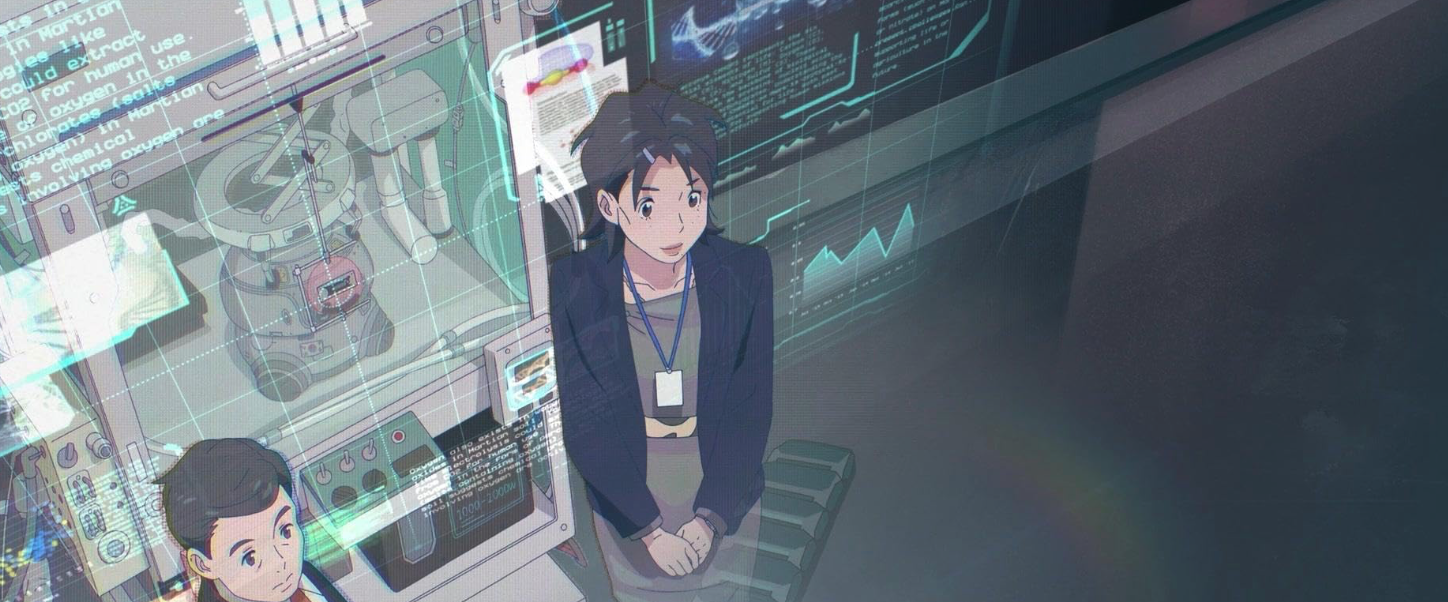 Screenshot 2025-12-09 at 5.42.57 AM.png