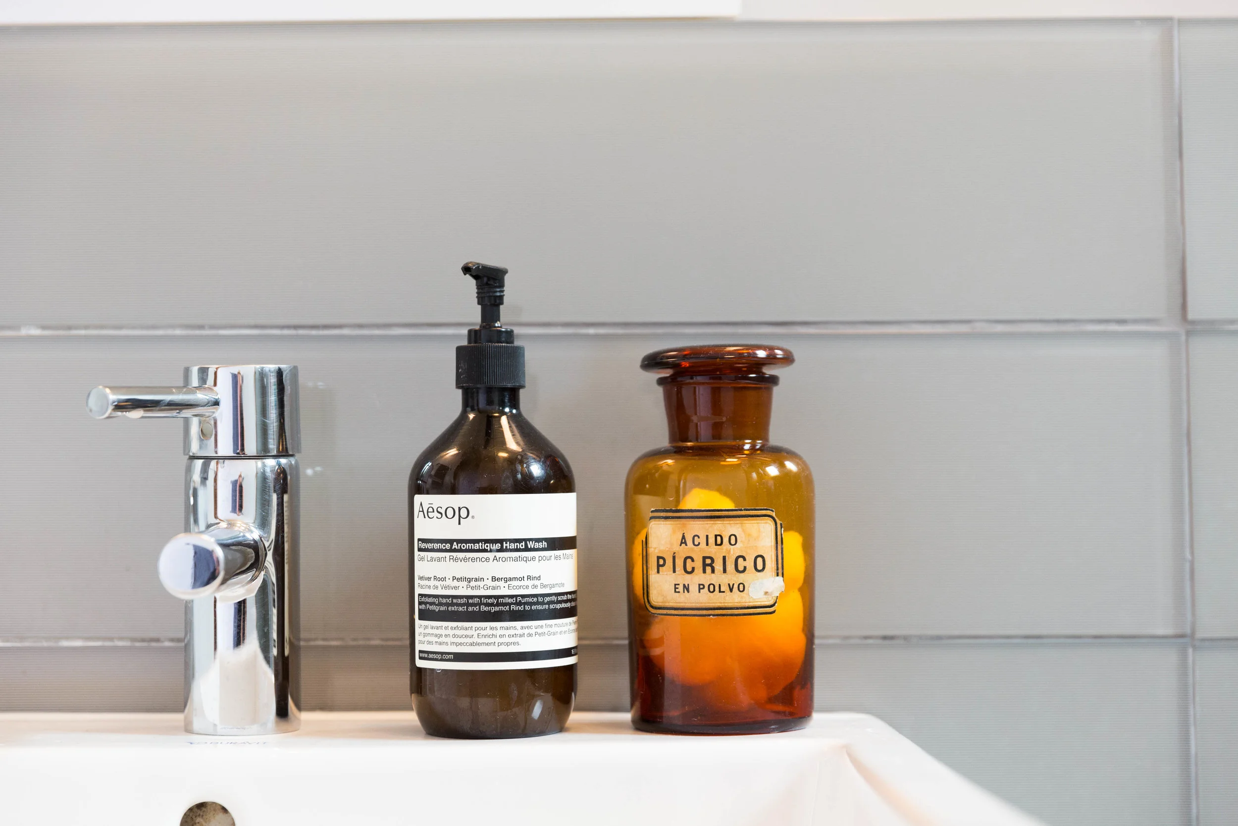 samira_gagne_bathroom_31.jpg