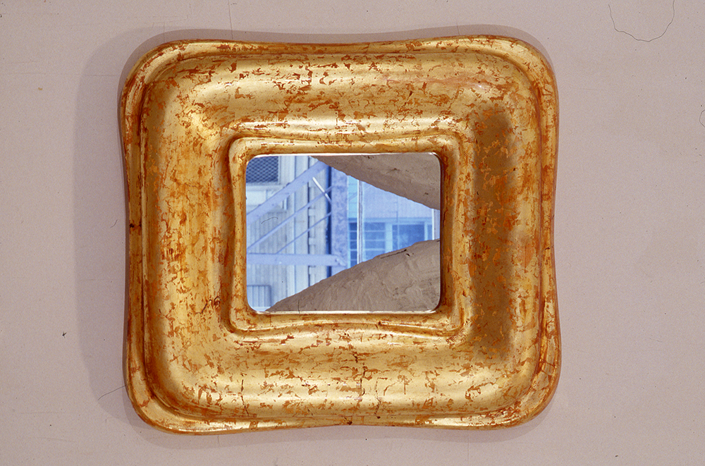 mirror7.png