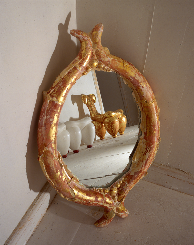 mirror3.png