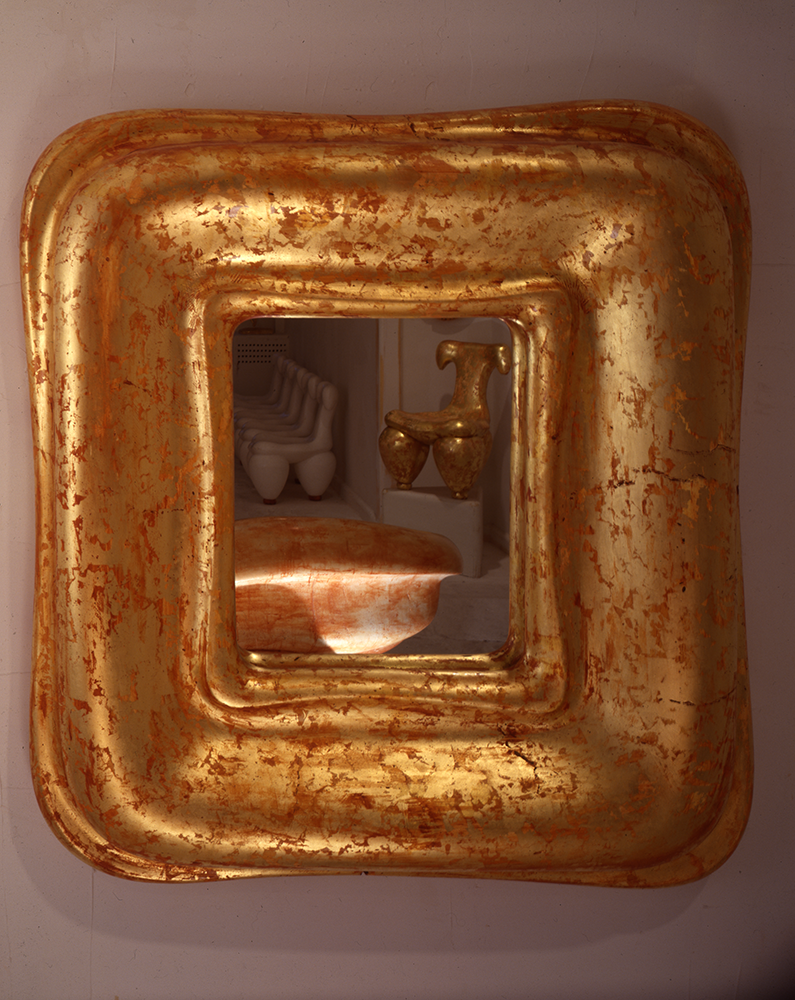 mirror2.png