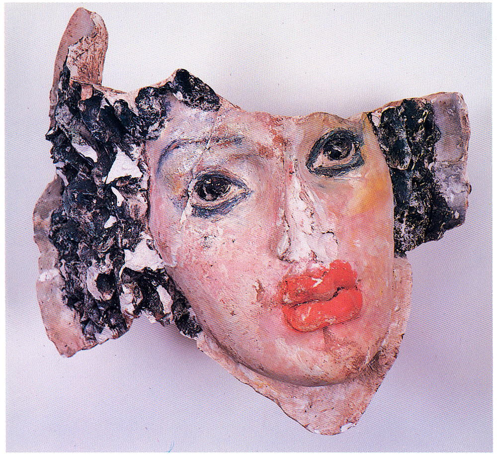 facescultpure.png