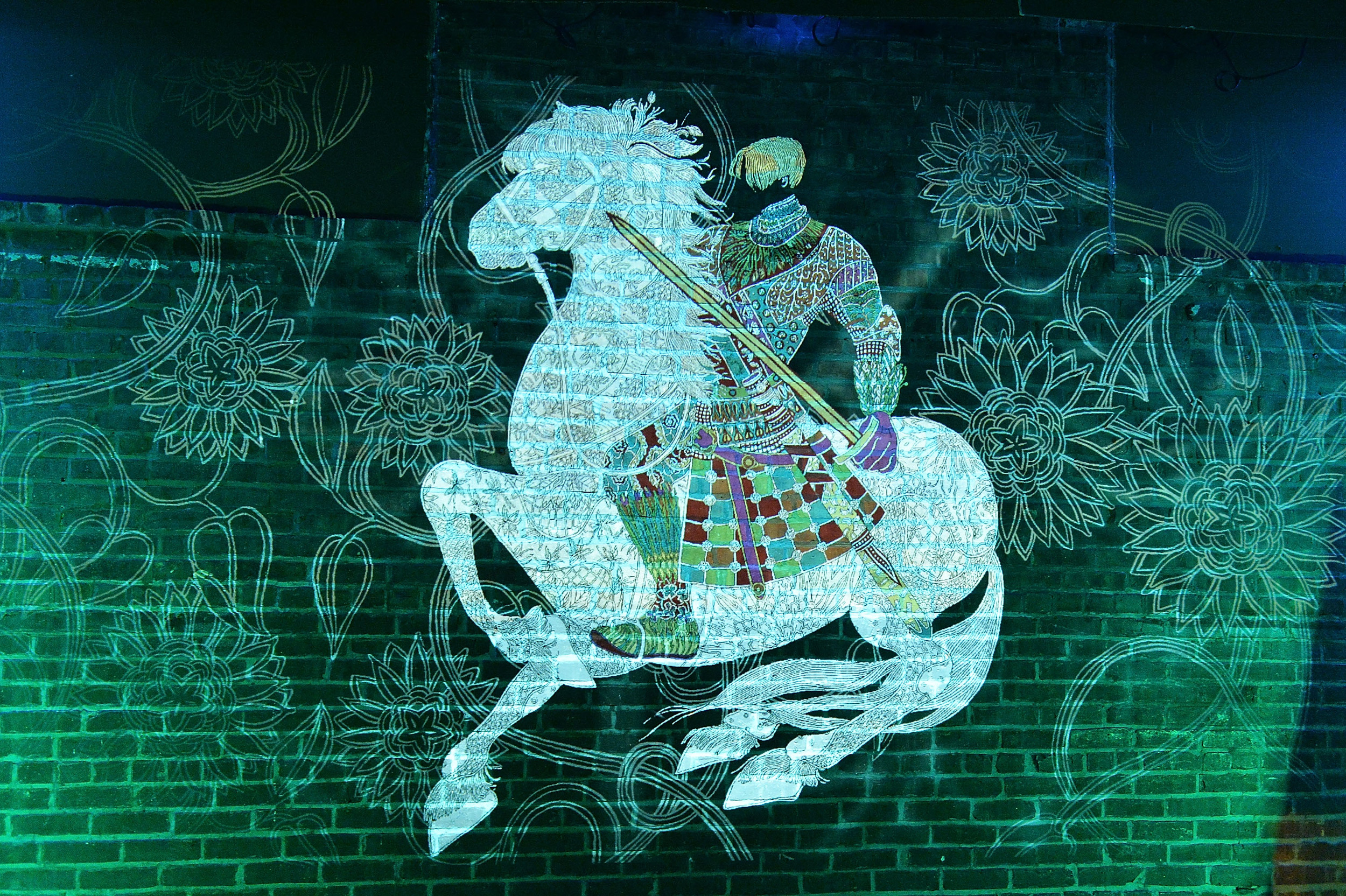 Marcos Chin illustrates Brienne.