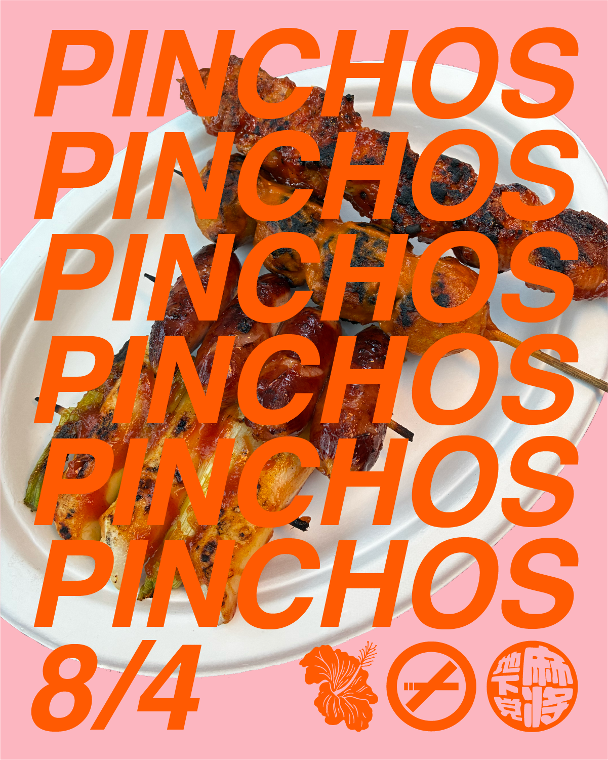 Menu_Social_Post.png