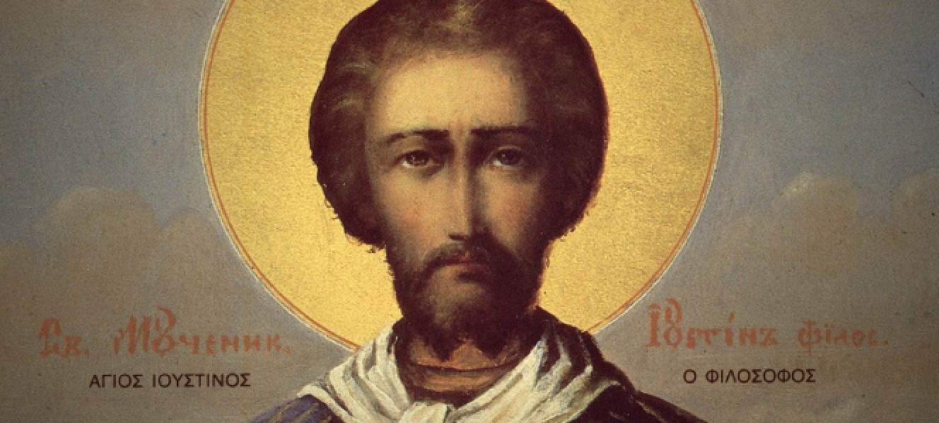 Saint Justin.jpg