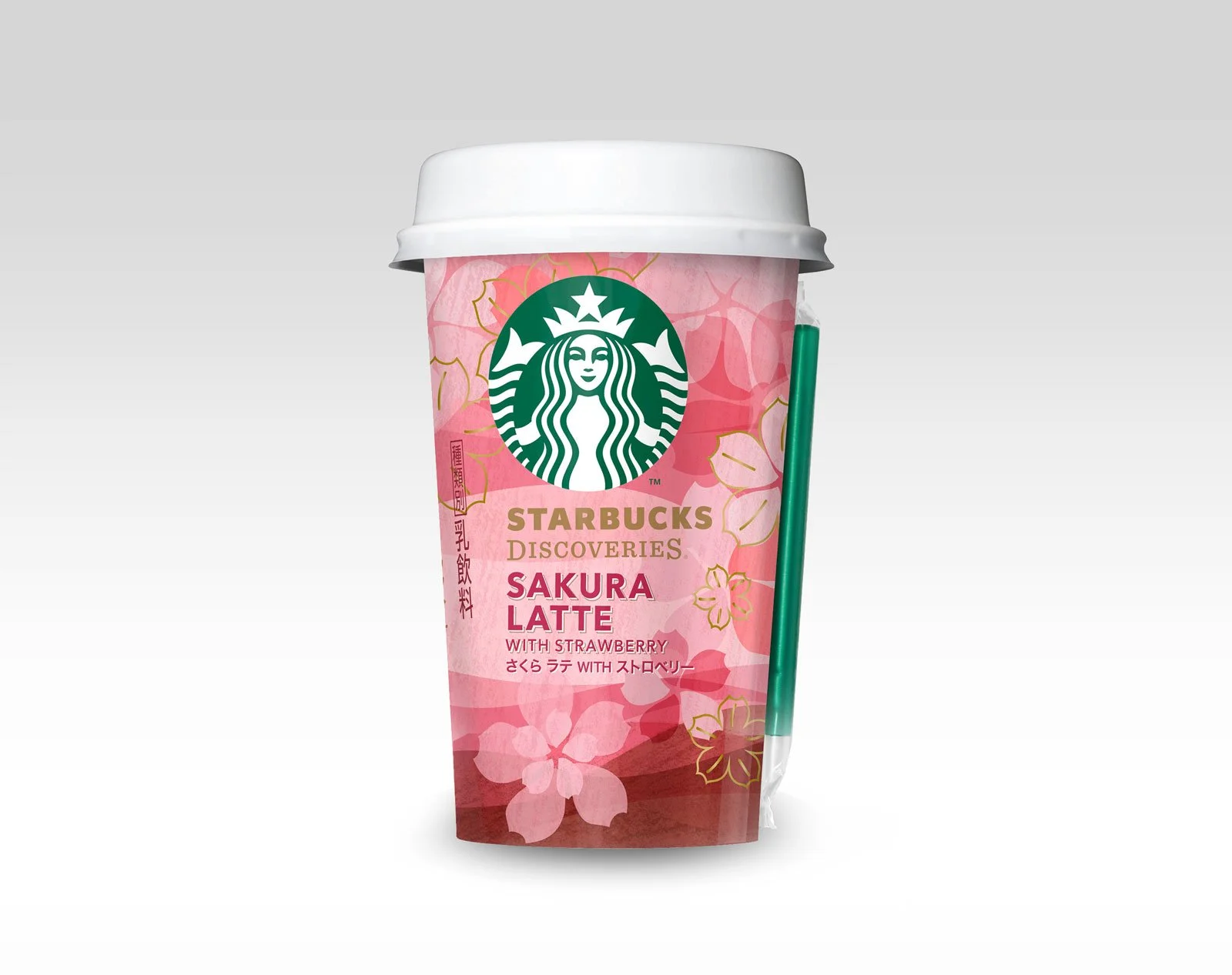 SBX_Sakura_Alvis.jpg