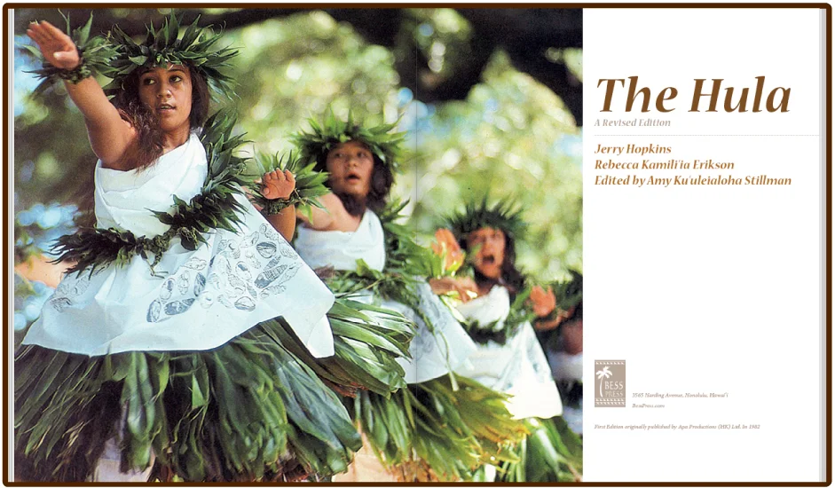 Hula1.jpg