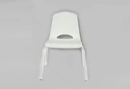 Children's Seat
