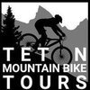 jackson-hole-mountain-bike-tours0A-logo.jpg