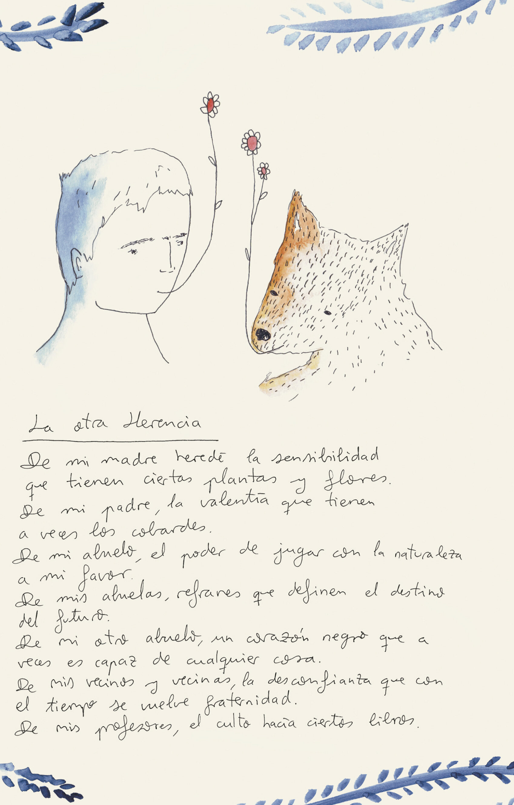 LAHERENCIA SUELTAS1.jpg