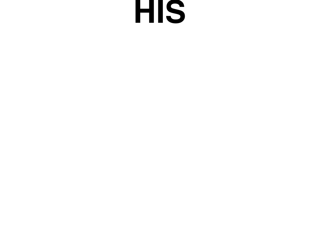 (TEXTS) HIS PATIENCE IS RUNNING/BURNING Looped gif, 2015 HIS PATIENCE IS RUNNING OUT HIS PATIENCE IS BURNING OUT