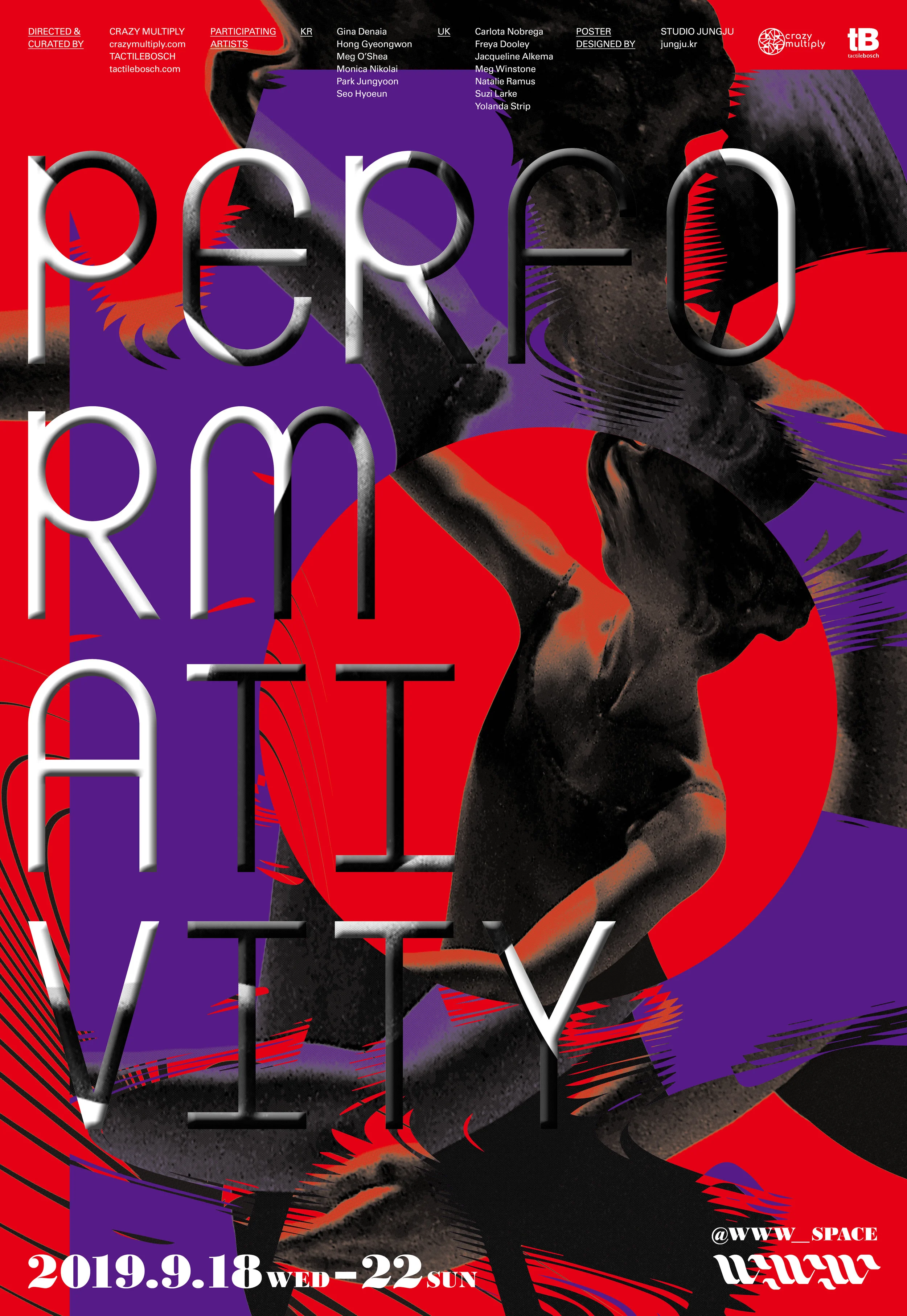 Copy of PERFORMATIVITY POSTER 최종.jpg