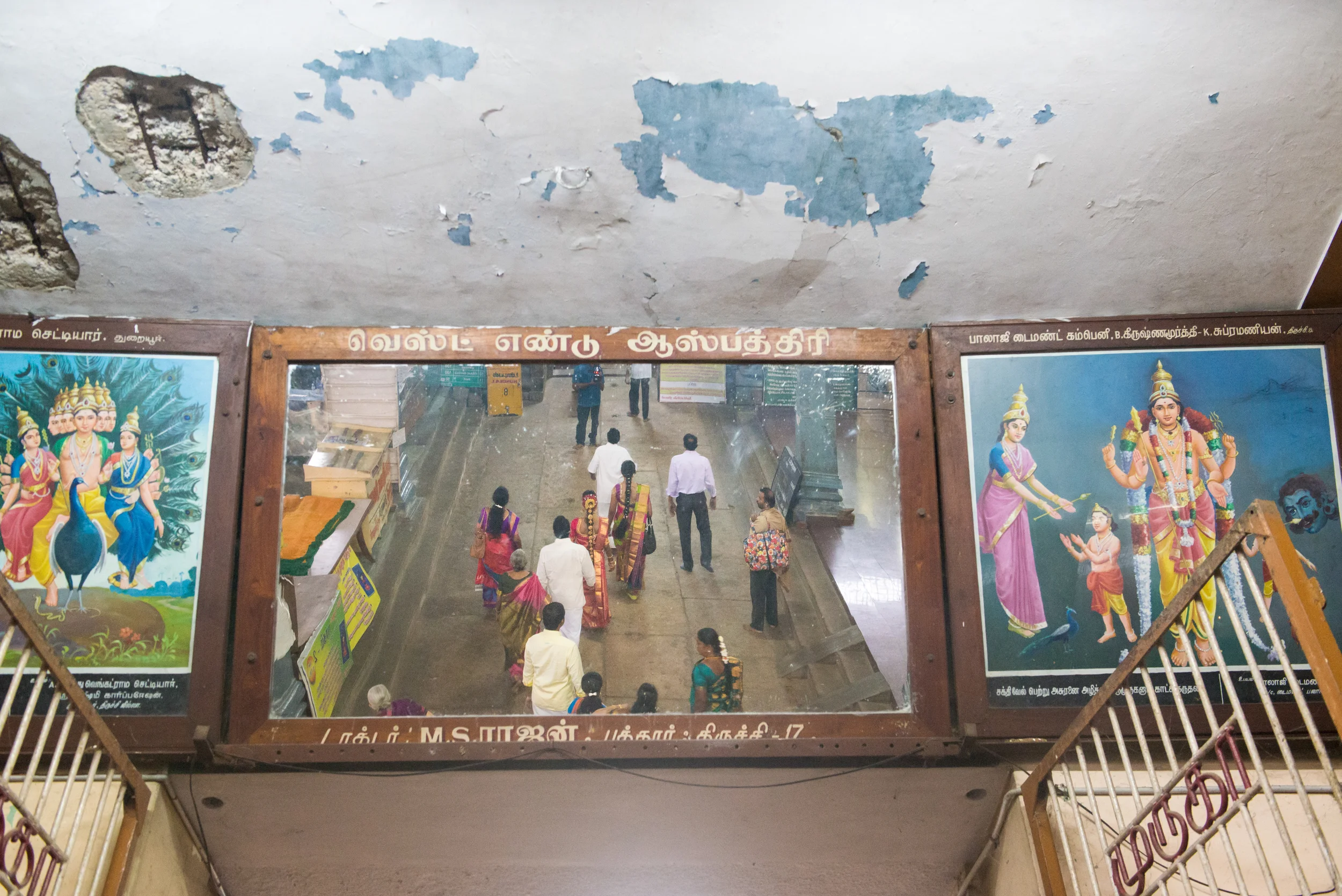Supriya_Siddharthan-20160205-1146.jpg