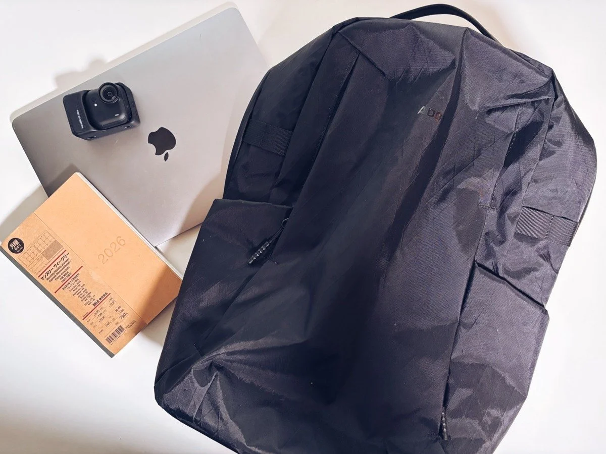 ADD1D D2D Essential Backpack Review: Minimalist Design for Everyday Carry