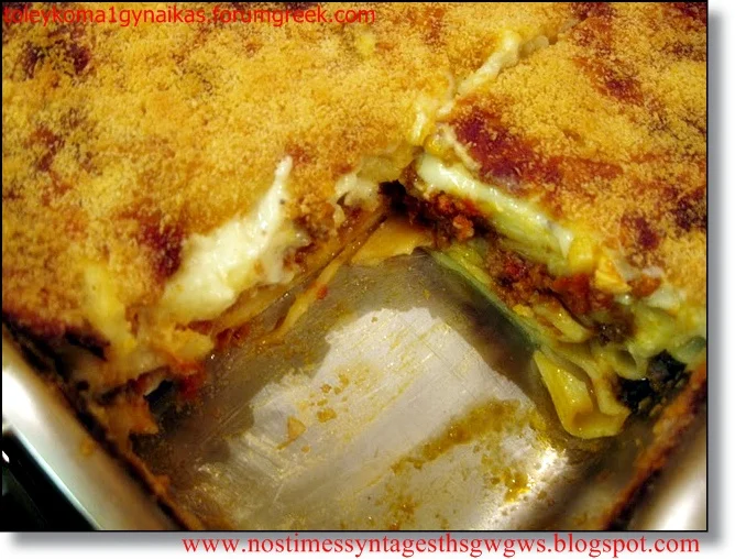 Let's make Pastizzio, Tzatziki, Rocket salad and Apple-cinnamon cake