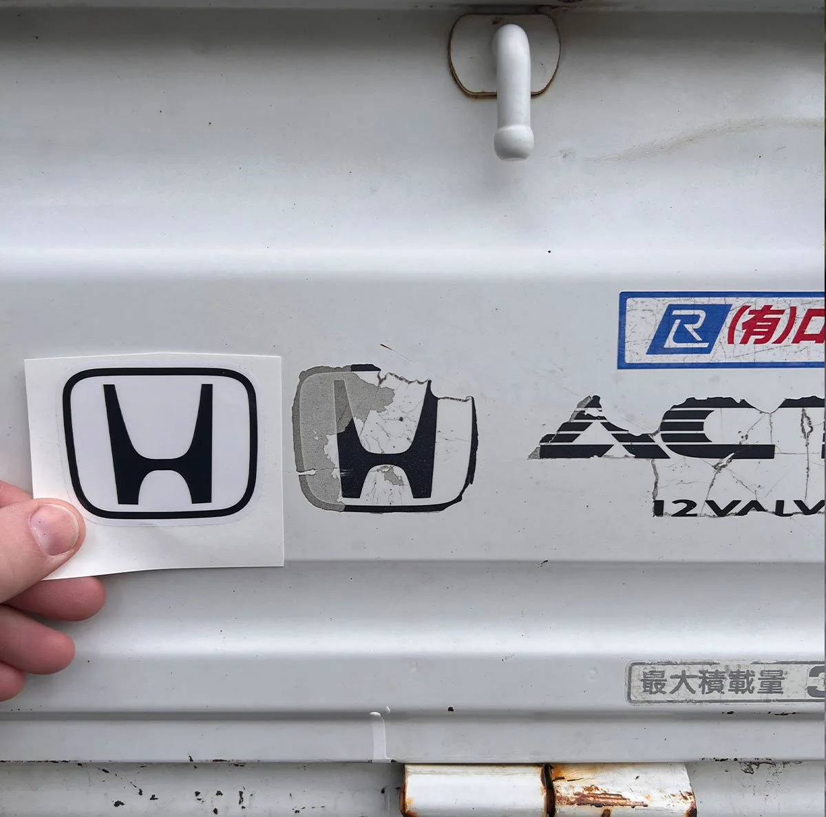 Honda-emblem.jpg