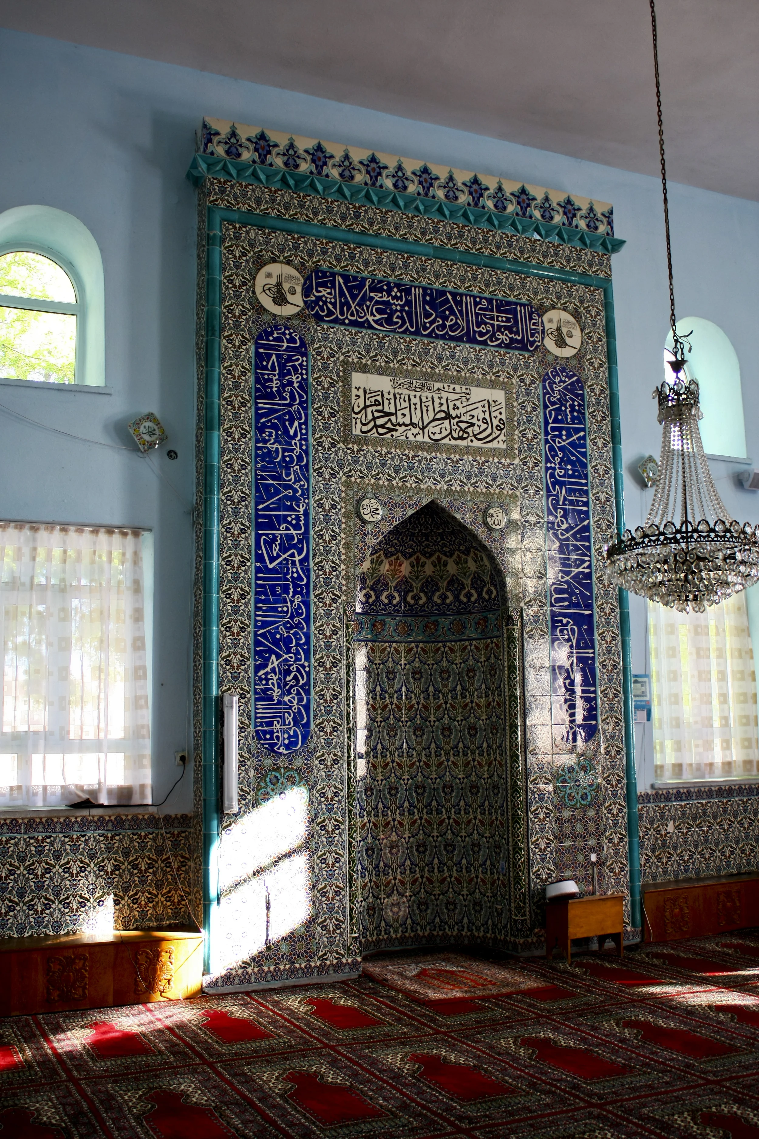 Mihrab