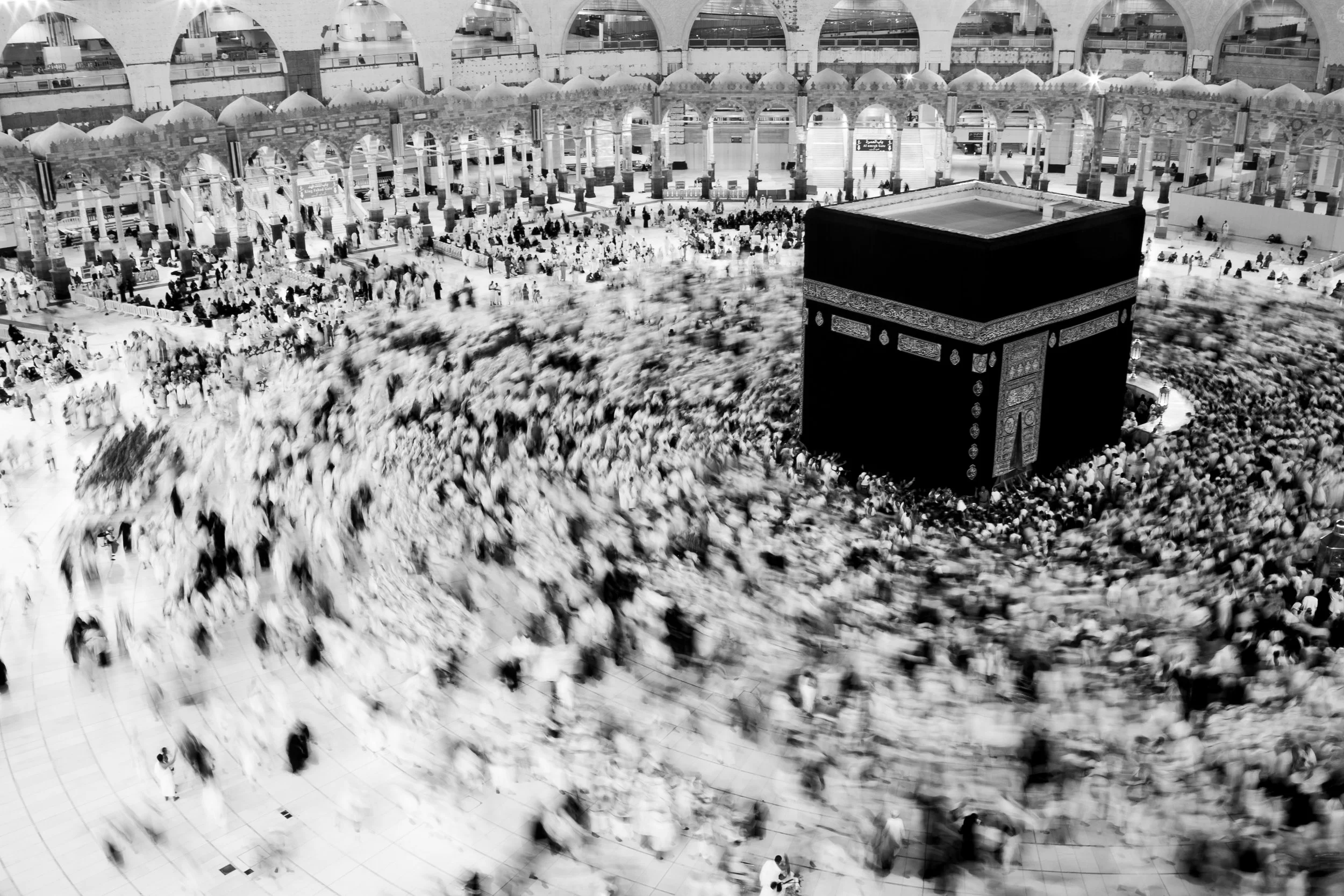 Al Haram, Mecca, Saudi Arabia