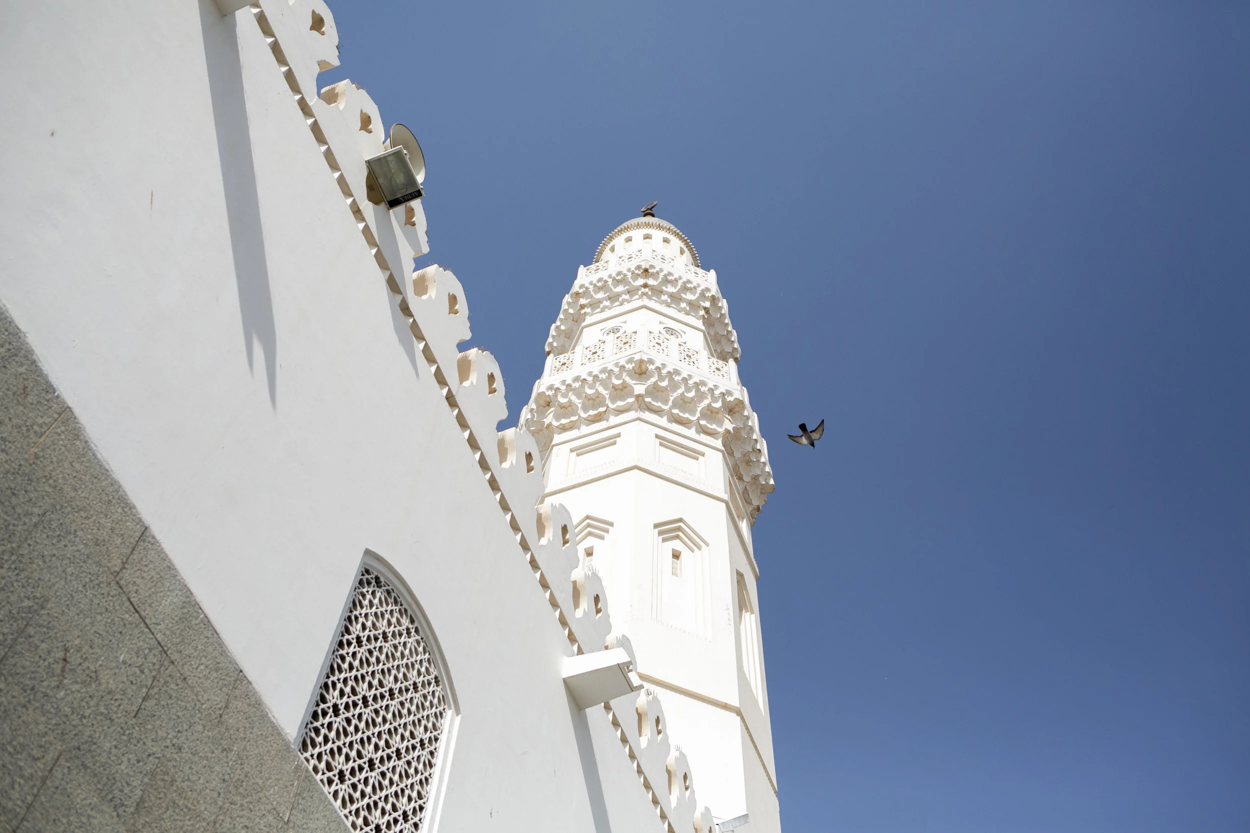 Dhu’l-Hulayfah, Saudi Arabia