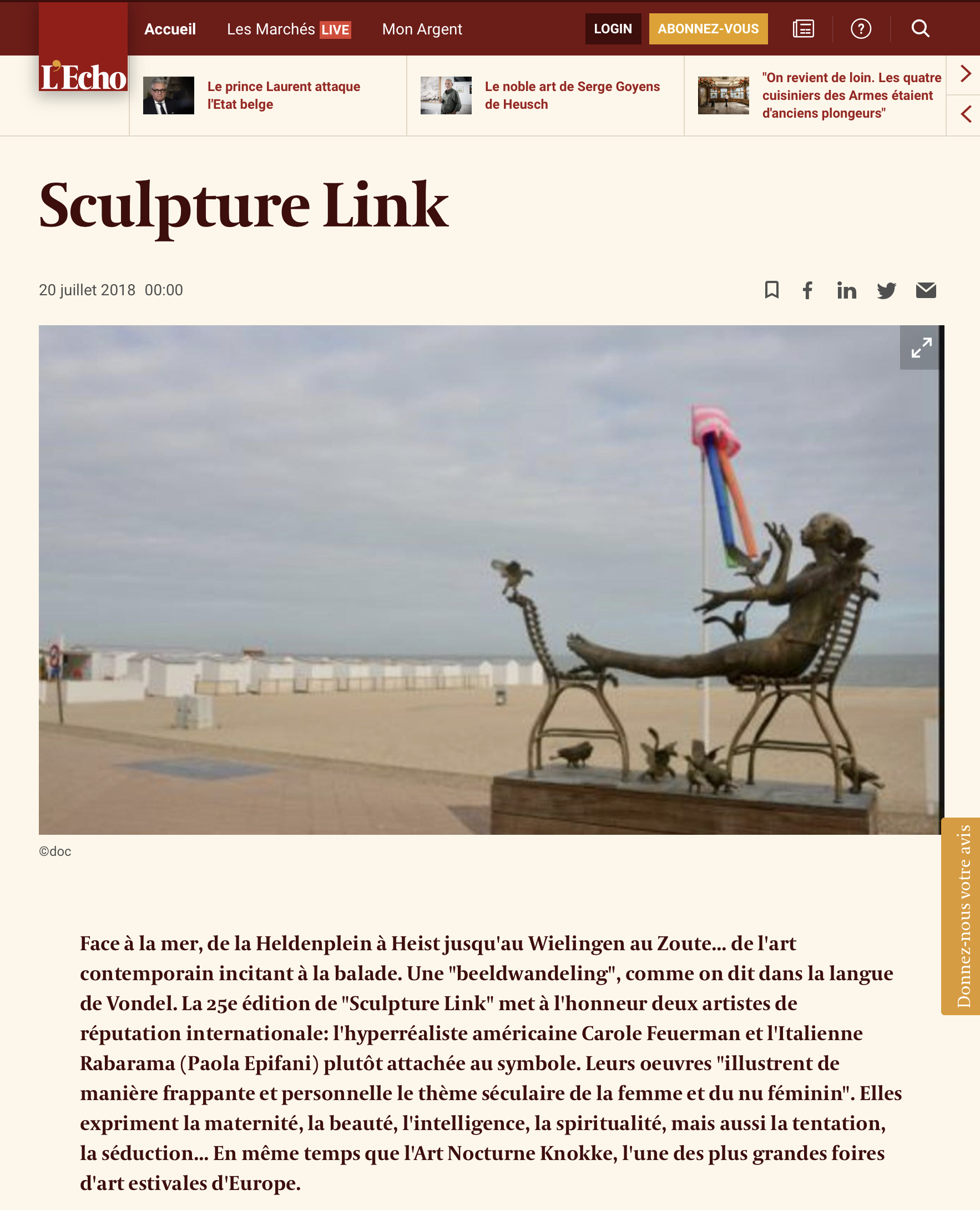 Sculpture Link