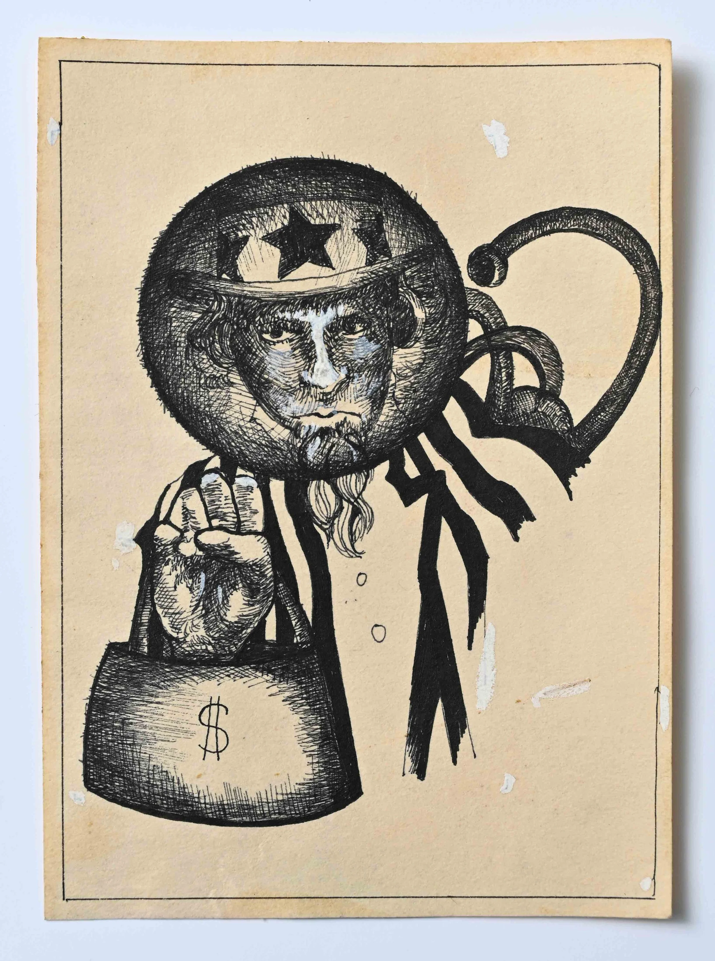  UNTITLED 

 

 1972
4 x 3 in (10 × 7 cm)
Ink and Paint on Paper 