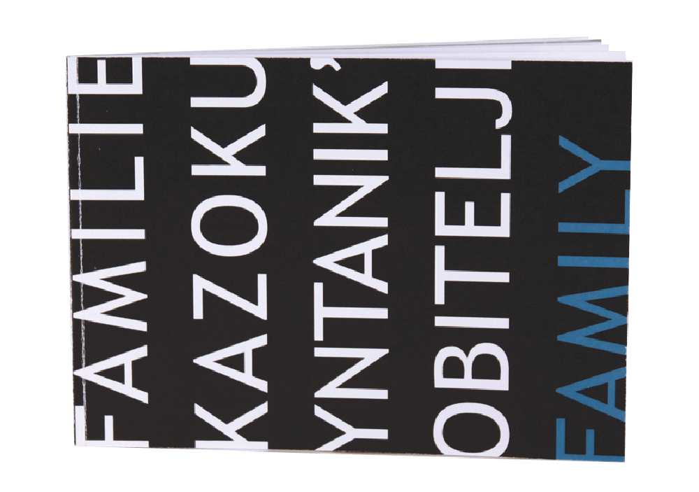  Book front, 6" x 4.25" 