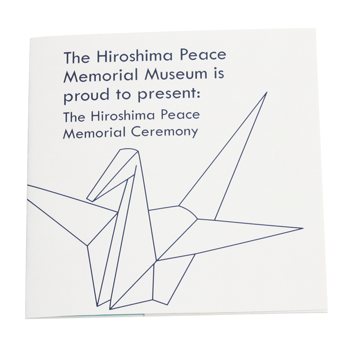  Pamphlet front, 6" x 6" (folded) 