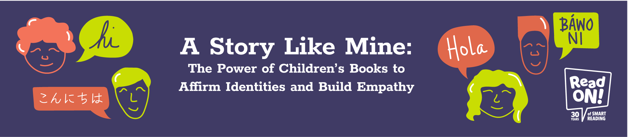 SMART Reading_Webpage Banner_A Story Like Mine_Final-01.png