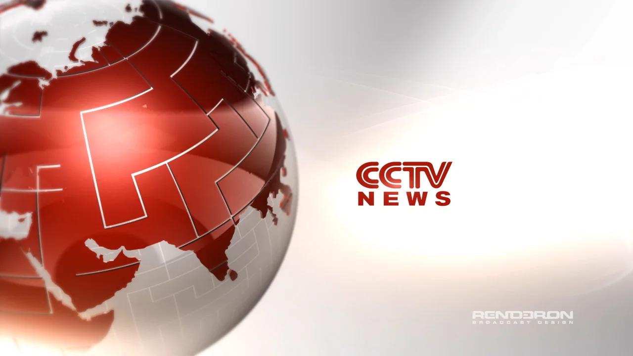 CCTV.Still015.jpg