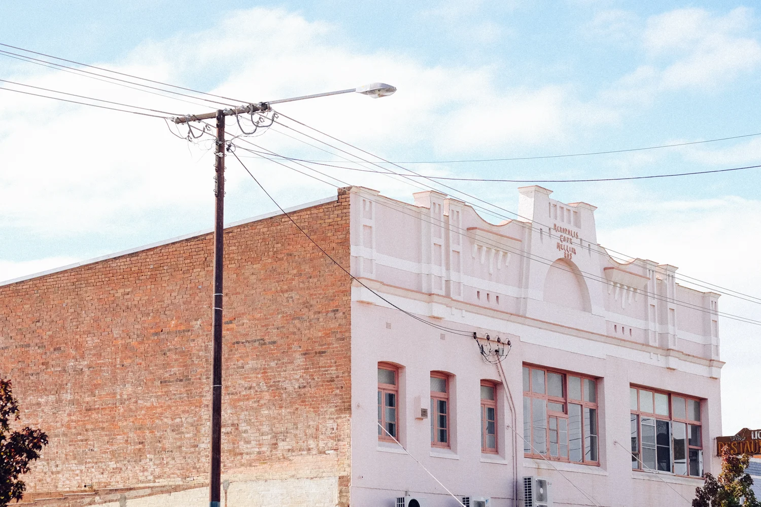 janelle-grace.com - Gunnedah, NSW--7.jpg