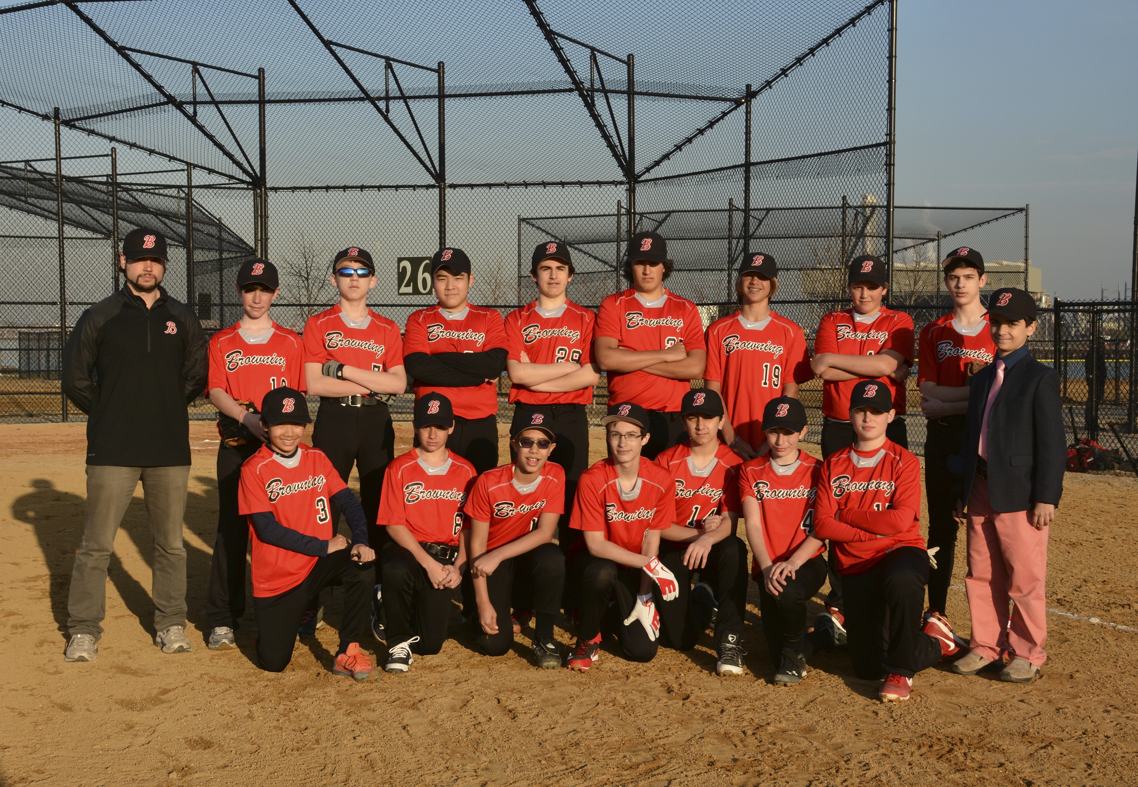 2014 Form I/II Baseball