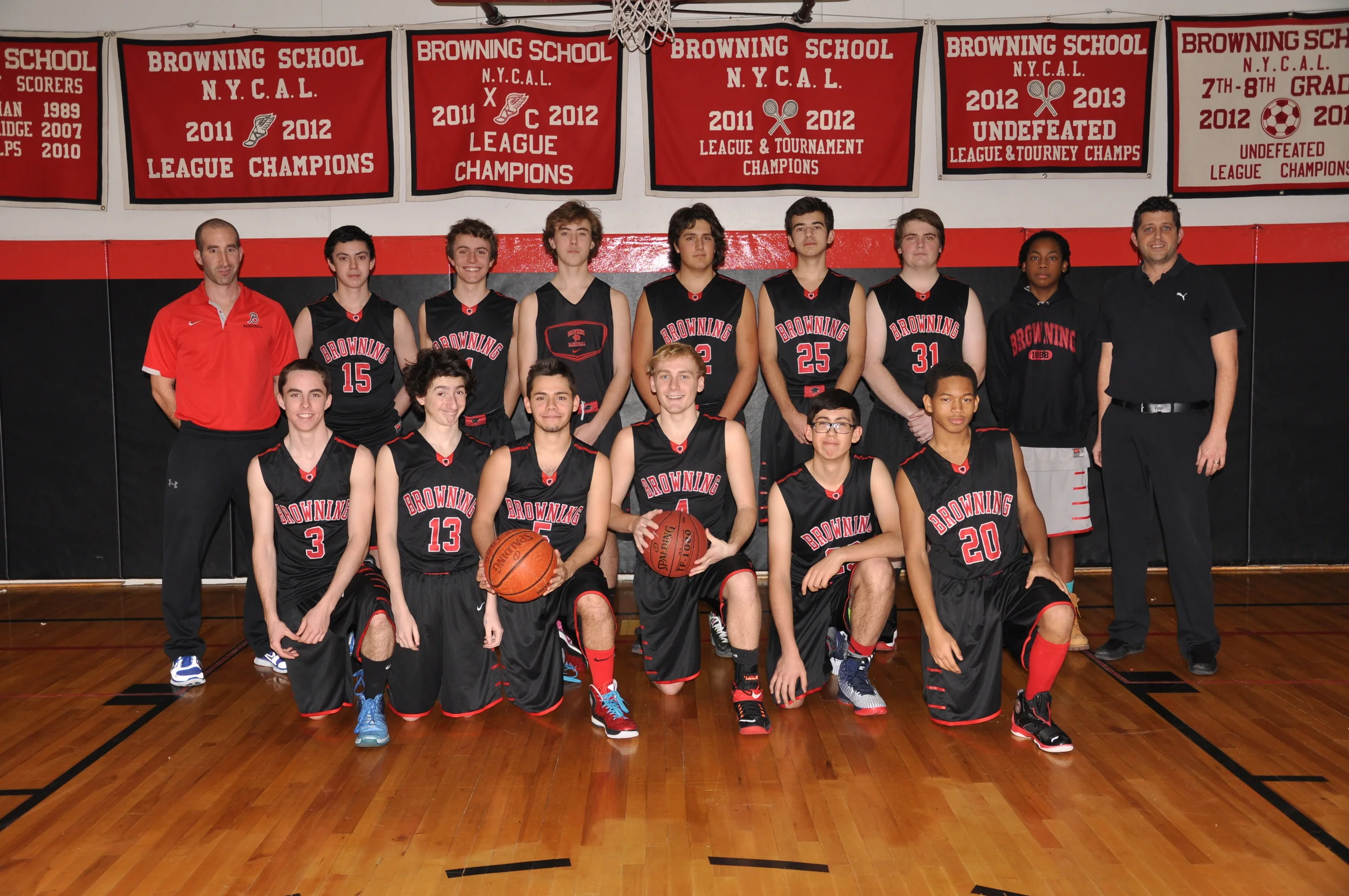 2015 Varsity Basketball