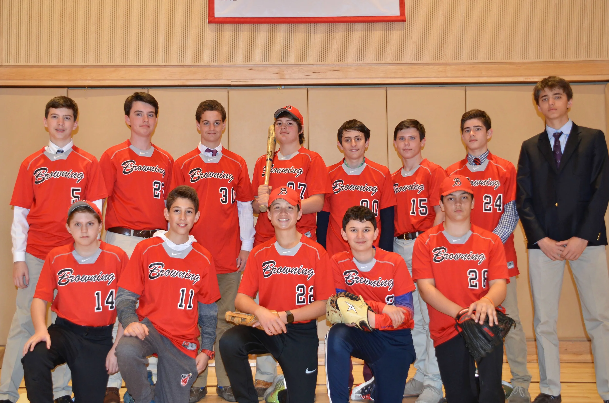 2017 7/8 Grade Baseball