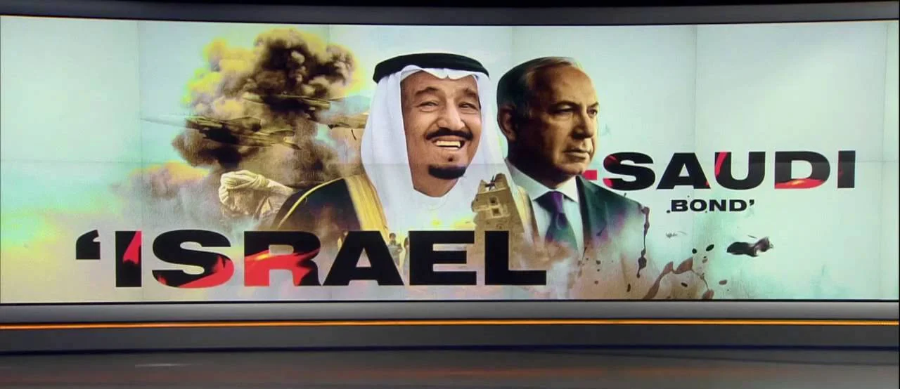 Discussing "Israel and Saudi Arabia: An Axis of Convenience" with Ryan Dawson
