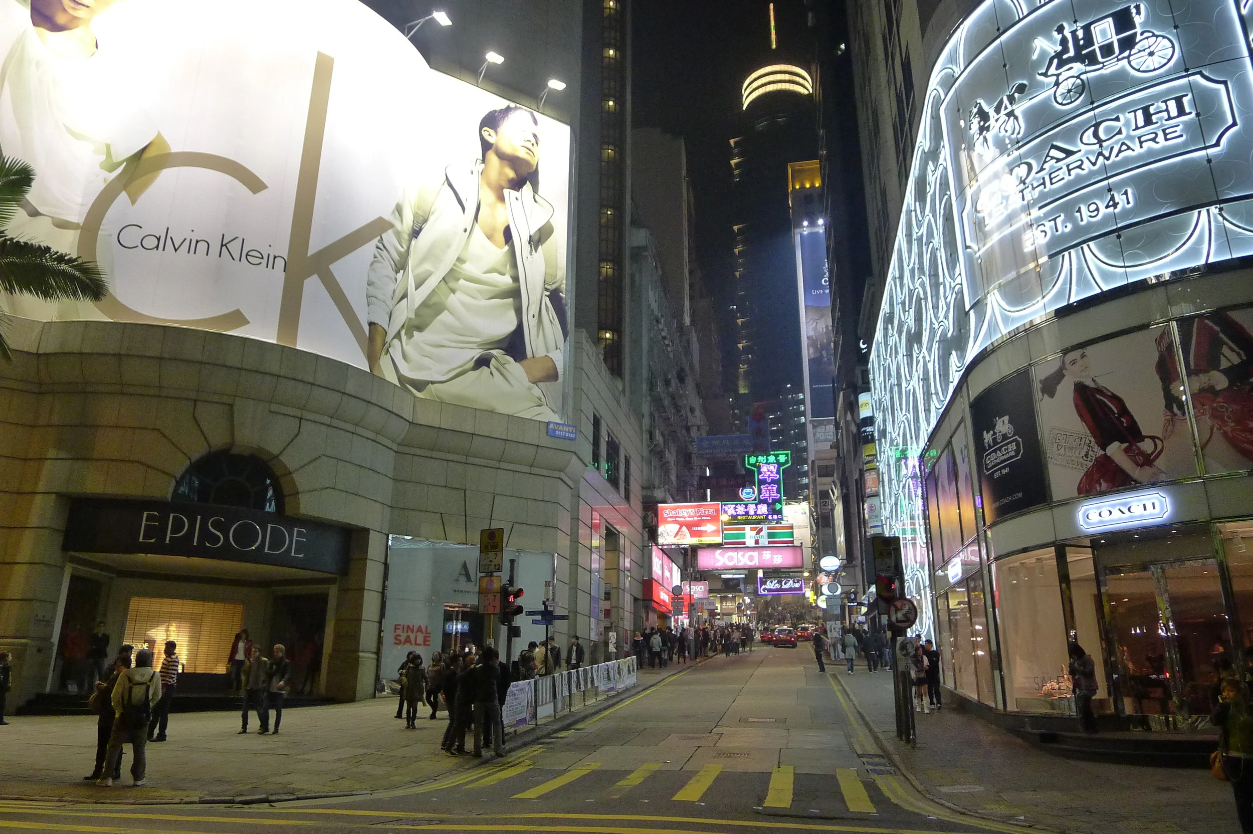 P1010229.JPG