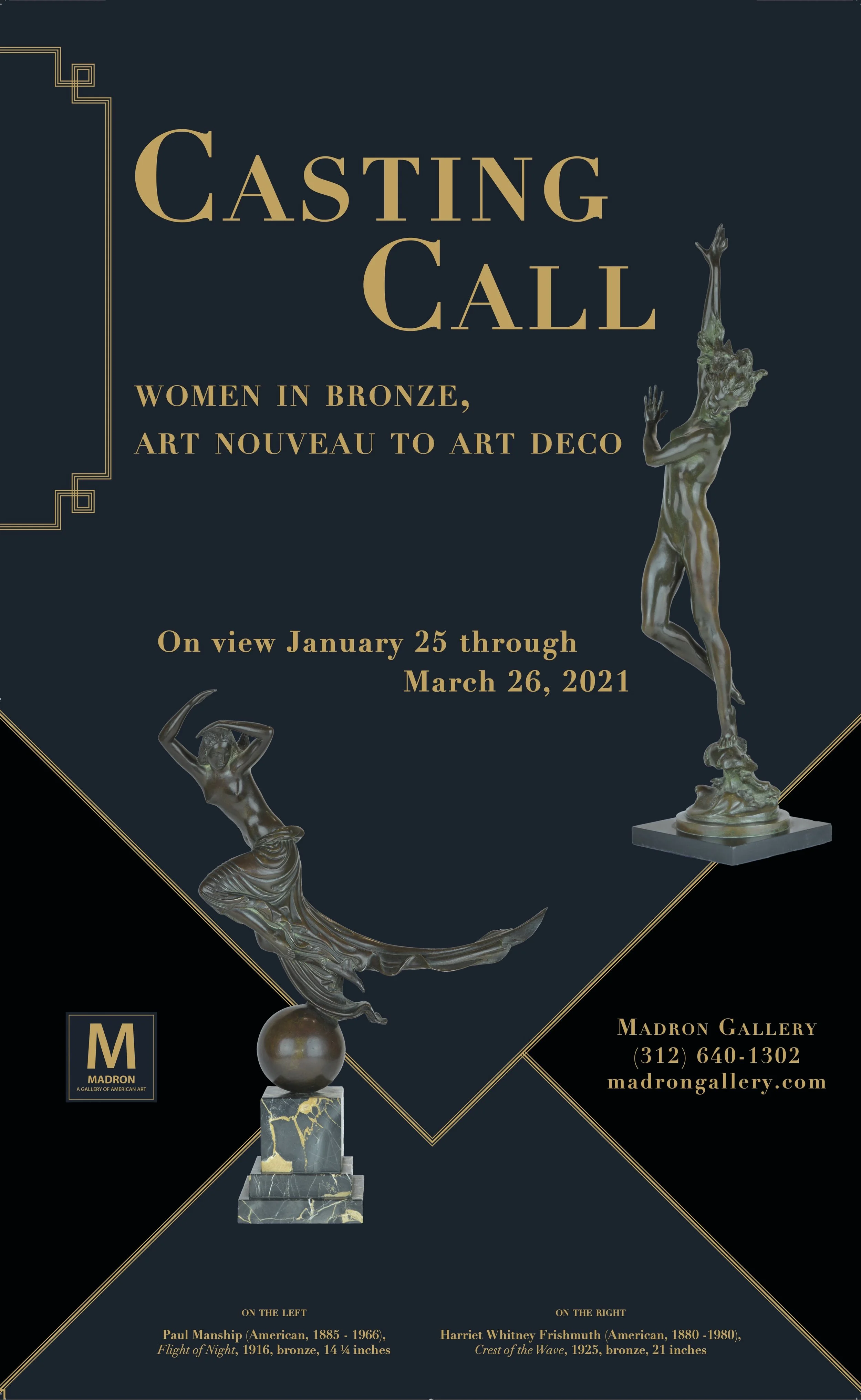 CASTING CALL