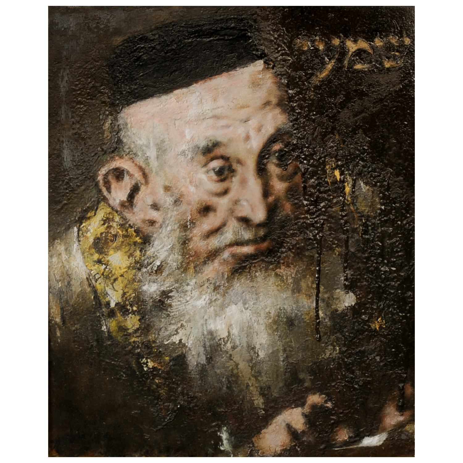 Jack Levine, "Shammai", 1976
