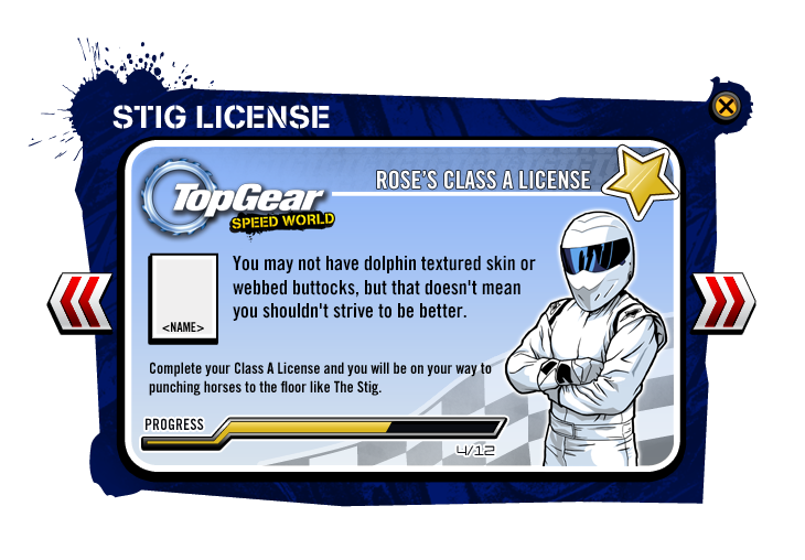 topGear_ui02.png