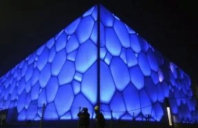 Chinese Olympic Swimming Venue