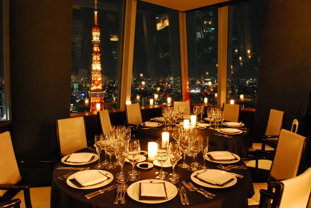 XEX Atago Green Hills